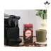 کپسول قهوه نسپرسو جیموکا مدل کلمبیا Gimoka Espresso Colombia